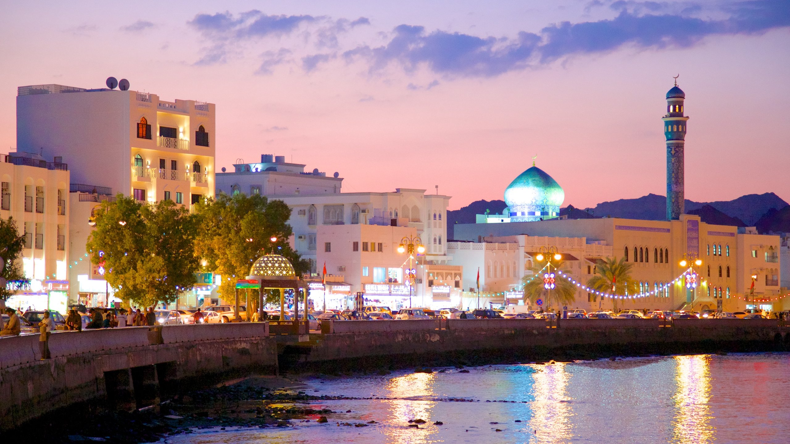 Muscat heritage